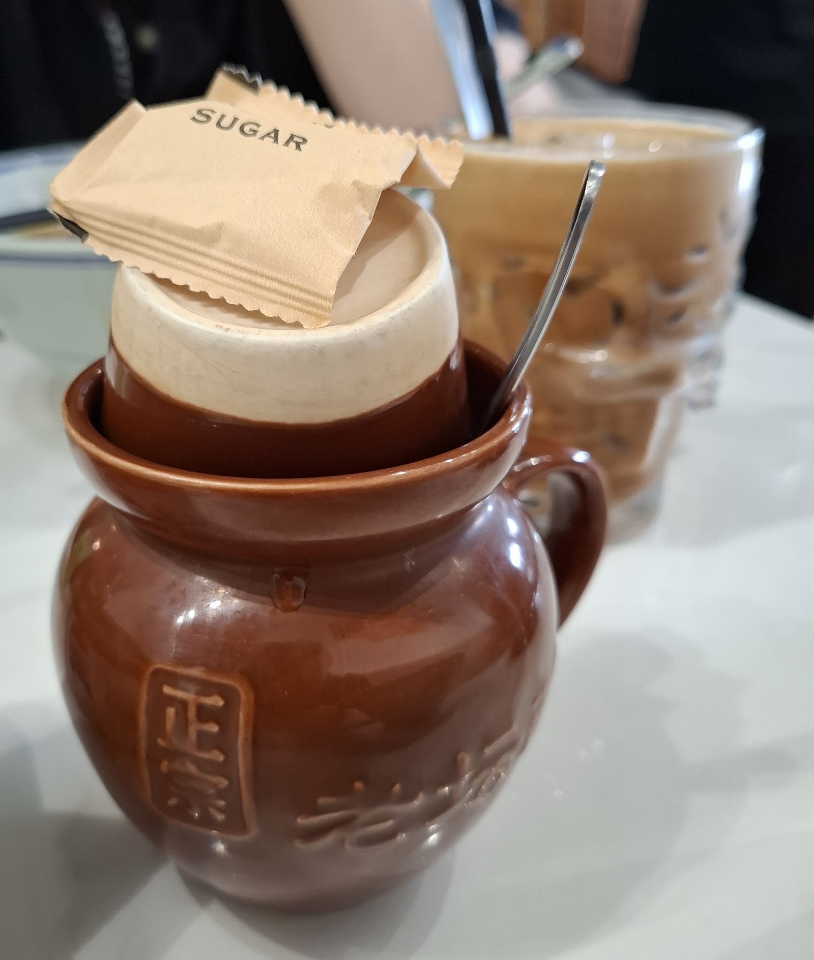 正宗香港咖啡 Hong Kong Coffee